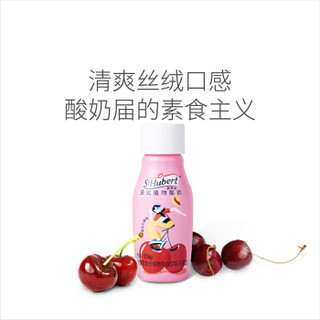 圣悠活 法式植物酸奶 黑加仑樱桃风味 255g*3  发酵型复合植物蛋白饮料（活菌型）