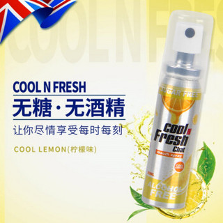 乐语（COOL N FRESH）口腔喷雾20ml 柠檬味（口气清新剂 口腔便携式喷雾剂 改善口气口腔清新喷雾 英国）
