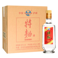  华诞 高度白酒  整箱装 52%vol 500ml