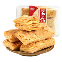 濠品轩 澳门手信 果仁千层酥 休闲零食 饼干糕点 盒装250g