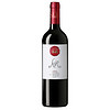智利原瓶进口红酒 弗利欧（Valles Del Sur）经典系列赤霞珠干红葡萄酒 苏维翁750ml单瓶装 新世界 送礼 餐酒