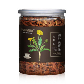 五味尚膳 蒲公英茶 叶茶根茶花茶花草茶 婆婆丁 蒲公英根茶260g/罐