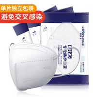 INSONS 康诺士 KN95口罩 防雾霾防PM2.5防粉尘防护口罩 单片独立包装 10片/盒