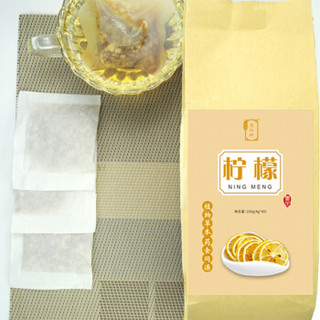虎坊街 茶叶花草茶 柠檬小包装 VC袋泡茶泡水泡茶喝水果茶160g(40包）