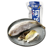 名渔湾 生冻食用河豚鱼250g*2条 共500g 已处理养殖淡水河豚鱼 生鲜水产