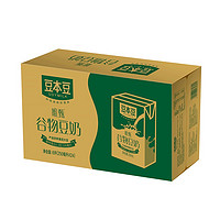 88VIP： SOYMILK/豆本豆 谷物豆奶 250ml*24盒 *3件