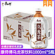 康师傅乌龙茶饮料1000ml*5瓶装低糖茶饮料