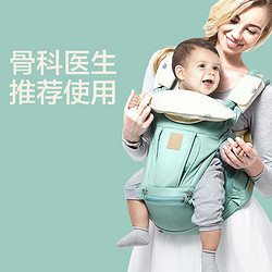 babycare 多功能婴儿背带 四季通用款