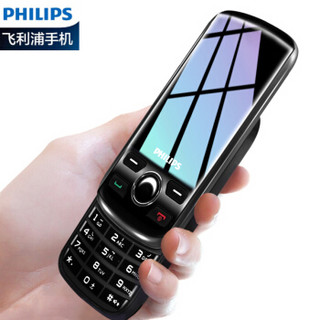 PHILIPS 飞利浦 E520 滑盖老人手机