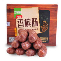 大羅新 香槟肠 360g 哈尔滨红肠 俄罗斯香槟肠（不含鸡肉）开袋即食肉肠 熟食