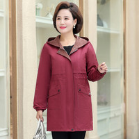BANDALY 风衣女2019秋季女装新款妈妈秋装洋气外套阔太太中年女风衣薄款 WLPZS54 酒红色 4XL
