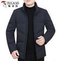 啄木鸟（TUCANO）羽绒服男2019冬季新品经典款立领保暖上衣休闲男装外套 深灰 170