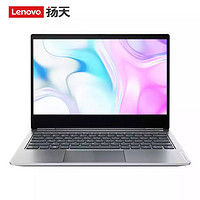 新品发售：Lenovo 联想 扬天 S550 14英寸笔记本电脑(R7-4800U、16GB、512GB)