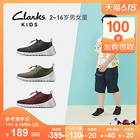 Clarks 其乐 儿童软底运动鞋