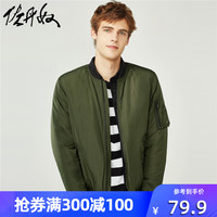 佐丹奴飞行员夹克男装夹棉外套棒球衫领棉衣飞行夹克外套90078707 165/92A/S 09 (有臂袋)黑色