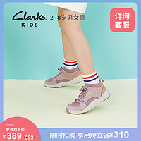 clarks其乐童鞋男女2-8岁春松紧带三瓣底网面透气袜鞋休闲运动鞋 28 黑色