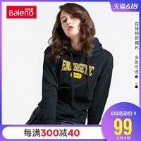 Baleno班尼路 短款卫衣女连帽潮流长袖加厚印花秋冬宽松外套Z S 93B夜空藍