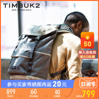 TIMBUK2 天霸 Launch双肩包 TKB8532-3-6071