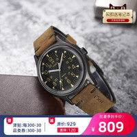 美国TIMEX/天美时户外运动手表简约经典夜光石英男 表TW2R96900