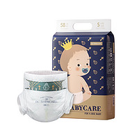 88VIP：BabyCare 皇室系列 弱酸轻肤通用纸尿裤 S58片