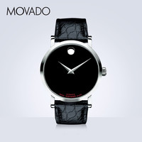 MOVADO 摩凡陀 官方正品瑞红系列鳄鱼皮带瑞士机械男表