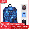 JANSPORT 杰斯伯 旗舰店官网杰斯伯双肩包女书包花时尚背包超火双肩包T501 T50156L外太空