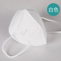 洛雅森 KN95一次性口罩 20只