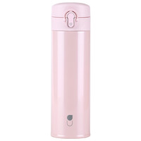 unibott 优道 VR311A 保温杯 500ml