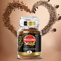 Moccona 进口摩可纳咖啡馆系列冻干速溶醇黑咖啡 100g