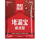 东方雨虹 防水堵漏宝 灰色 2KG