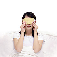 90分热敷蒸汽眼罩缓解眼睛疲劳透气加热睡眠男女眼贴热敷近视眼罩 （薰衣草香型）3片