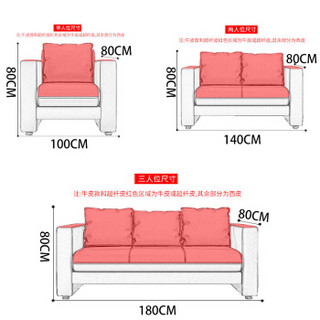 中伟 办公沙发商务沙发现代简约沙发会客沙发休闲沙发接待沙发组合三人位 牛皮