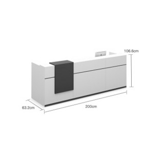 迪欧 DIOUS 办公前台 接待台 迎宾台 咨询台 收银台 TY-RA系列 2006-1 白色