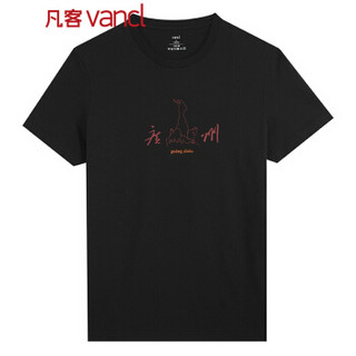 凡客诚品VANCL短袖T恤男夏季休闲圆领印花T恤城市系列广州 黑色 XS