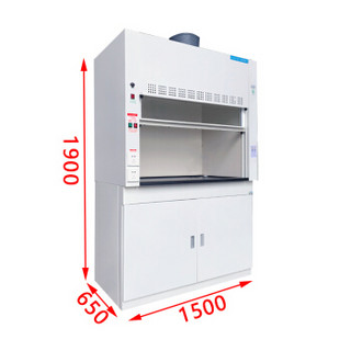 中伟实验室全钢通风柜排风柜防爆安全通风橱实验室抽风柜整体无水1500*650*1900mm