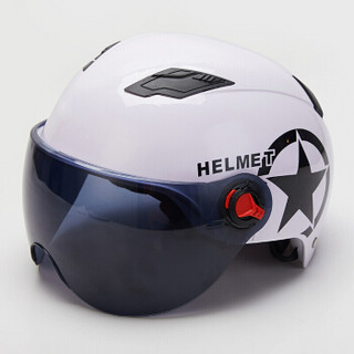 志动 ZD0031 半覆式电动自行车头盔