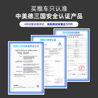 移动电视支架视频会议显示器移动推车