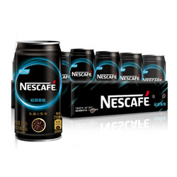 Nestlé 雀巢 咖啡(Nescafe) 即饮咖啡 轻甜黑咖啡 咖啡饮料210ml*16罐（新旧包装替换）