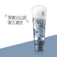 韩后（Hanhoo）冰川清爽净澈洁颜泥100g（补水洗面奶 深层清洁 清爽温和舒适 控油保湿）