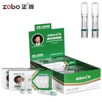 zobo 正牌 三重过滤一次性中支烟嘴ZB-136（120支）生日礼品礼物