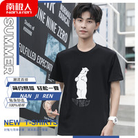 南极人 男士T恤男夏季短袖半袖圆领100%棉套头汗衫  修身潮流印花打底衫小熊黑色款    L