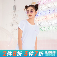 QIAODAN 乔丹 女装T恤针织短袖休闲透气跑步运动服 XHS22201338 白色 M