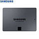 SAMSUNG 三星 870 QVO SATA3.0 固态硬盘 2TB