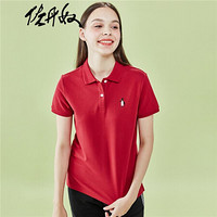佐丹奴（Giordano） T恤 彼尔梦  Polo企鹅刺绣弹力棉短袖POLO13310201 24标志红 中码