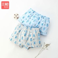 三枪童装 2枚装舒肤弹力棉男童平脚四角内裤儿童学生少儿 59065B0 蓝+机器人 130