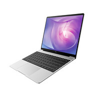 HUAWEI 华为 MateBook 13 2020款 十代酷睿版 13英寸 轻薄本 皓月银 (酷睿i7-10510U、MX250、16GB、512GB SSD、2K、IPS）