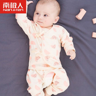 南极人（Nanjiren）新生婴儿宝宝纯棉长袖内衣和服套装 粉色小鸭 52（适合0-1月宝宝）