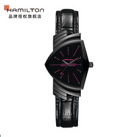 HAMILTON 汉米尔顿 探险系列 H89421731 男女款石英腕表