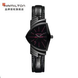 HAMILTON 汉米尔顿 H89421731 探险系列 男女款石英腕表