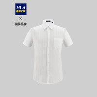 HLA 海澜之家 男士简约短袖衬衫 HNECJ2R117A